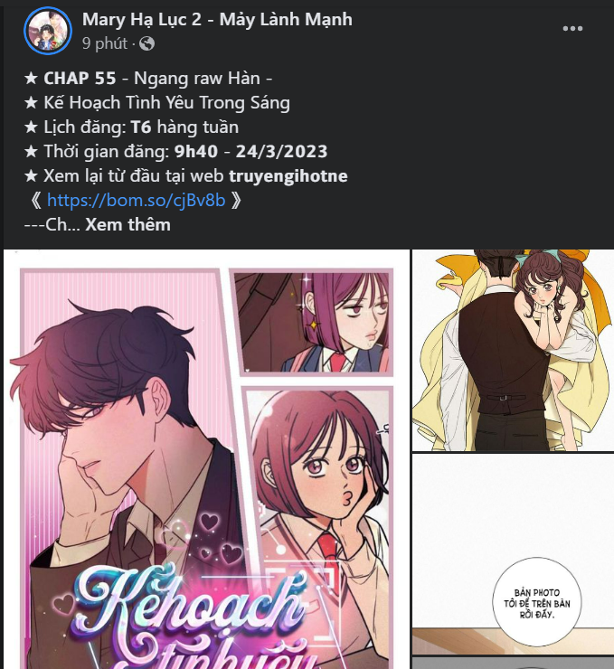 đọc truyện [18+] Tôi Sẽ Cho Em Hết Chương 24 ảnh 16 tại Giả Dược
