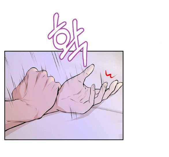 đọc truyện [18+] Tôi Sẽ Cho Em Hết Chương 29 ảnh 29 tại Giả Dược