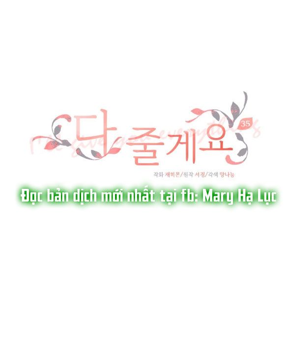 đọc truyện [18+] Tôi Sẽ Cho Em Hết Chương 35 ảnh 1 tại Giả Dược