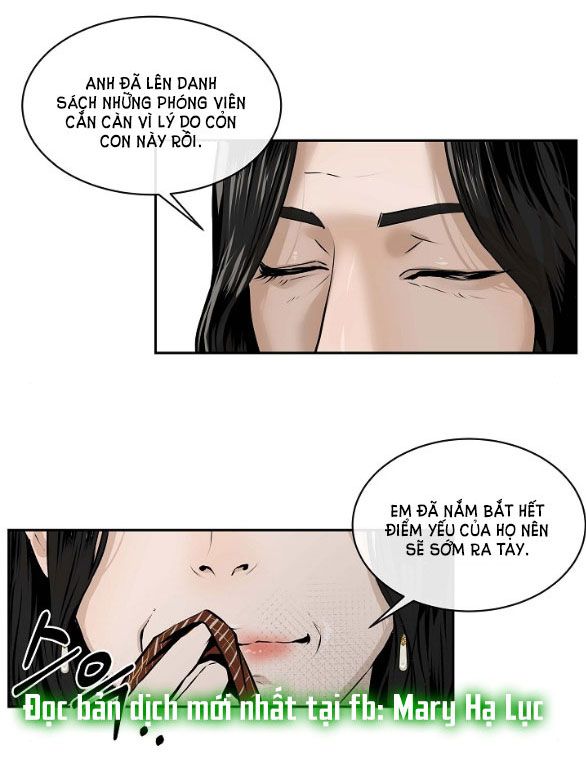 đọc truyện [18+] Tôi Sẽ Cho Em Hết Chương 35 ảnh 9 tại Giả Dược