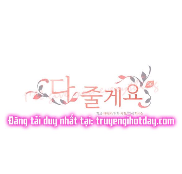 đọc truyện [18+] Tôi Sẽ Cho Em Hết Chương 36 ảnh 1 tại Giả Dược