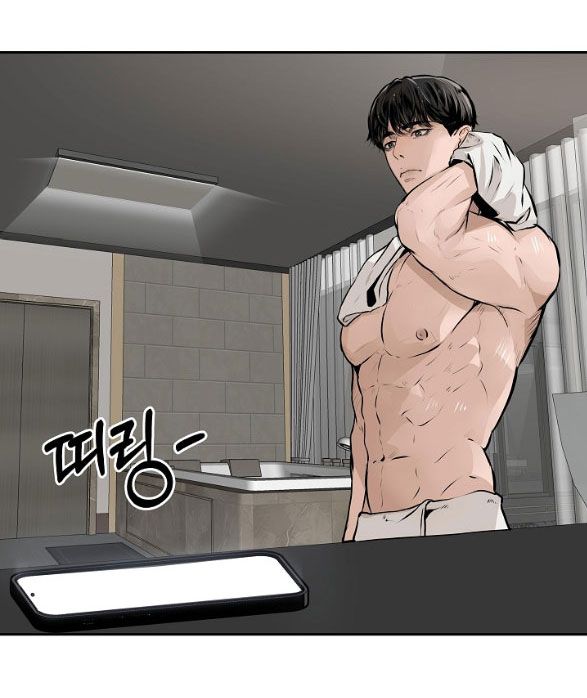 đọc truyện [18+] Tôi Sẽ Cho Em Hết Chương 37 ảnh 34 tại Giả Dược