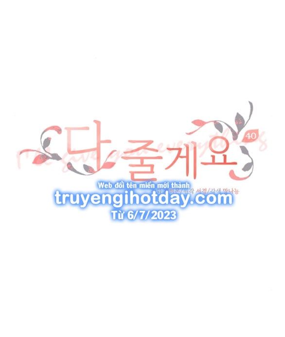 đọc truyện [18+] Tôi Sẽ Cho Em Hết Chương 40.2 ảnh 38 tại Thiên Thai Truyện