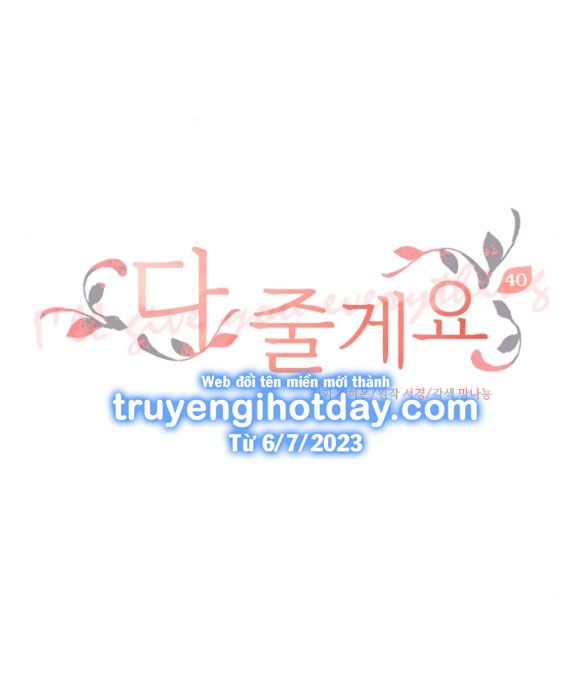 đọc truyện [18+] Tôi Sẽ Cho Em Hết Chương 40 ảnh 67 tại Giả Dược