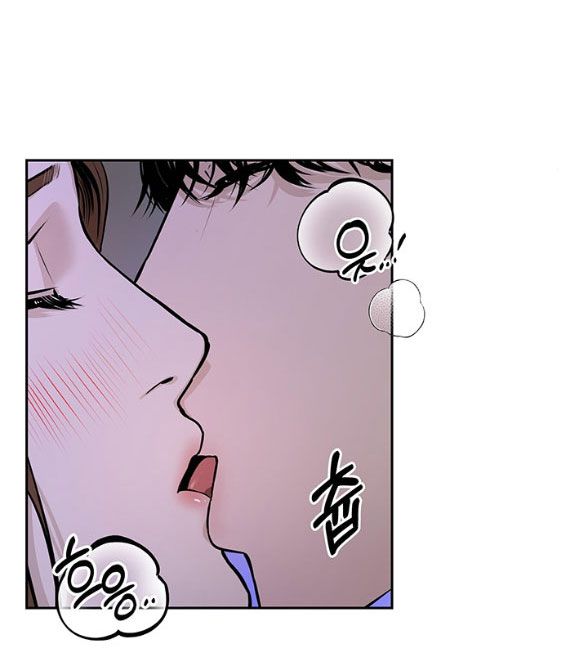 đọc truyện [18+] Tôi Sẽ Cho Em Hết Chương 45 ảnh 33 tại Giả Dược