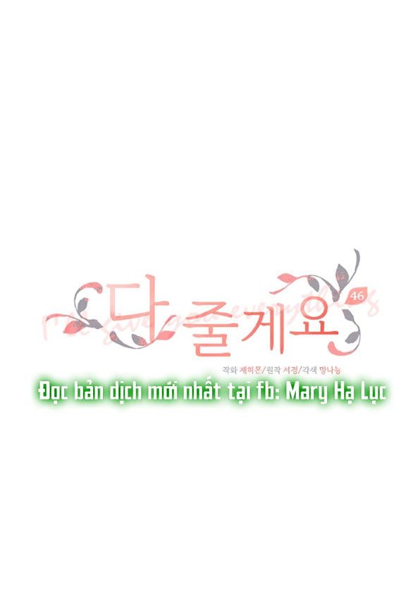 đọc truyện [18+] Tôi Sẽ Cho Em Hết Chương 46 ảnh 8 tại Giả Dược