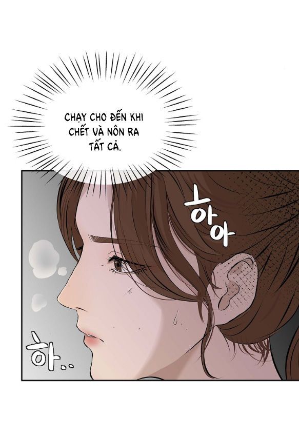 đọc truyện [18+] Tôi Sẽ Cho Em Hết Chương 5 ảnh 3 tại Giả Dược