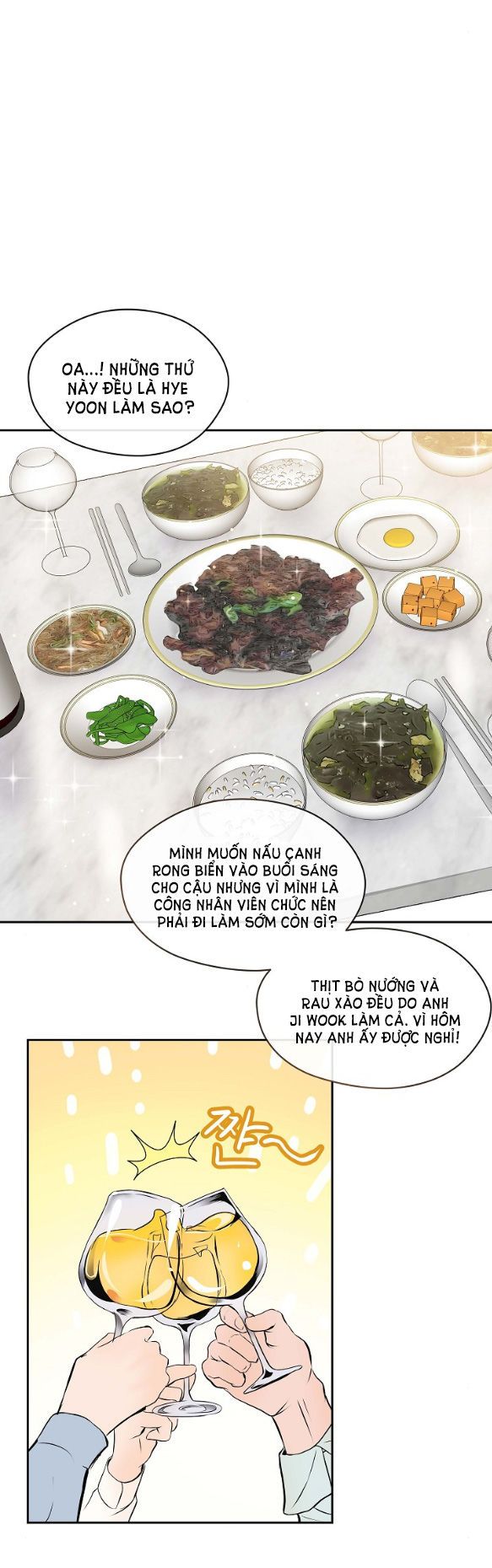 đọc truyện [18+] Tôi Sẽ Cho Em Hết Chương 5 ảnh 44 tại Giả Dược