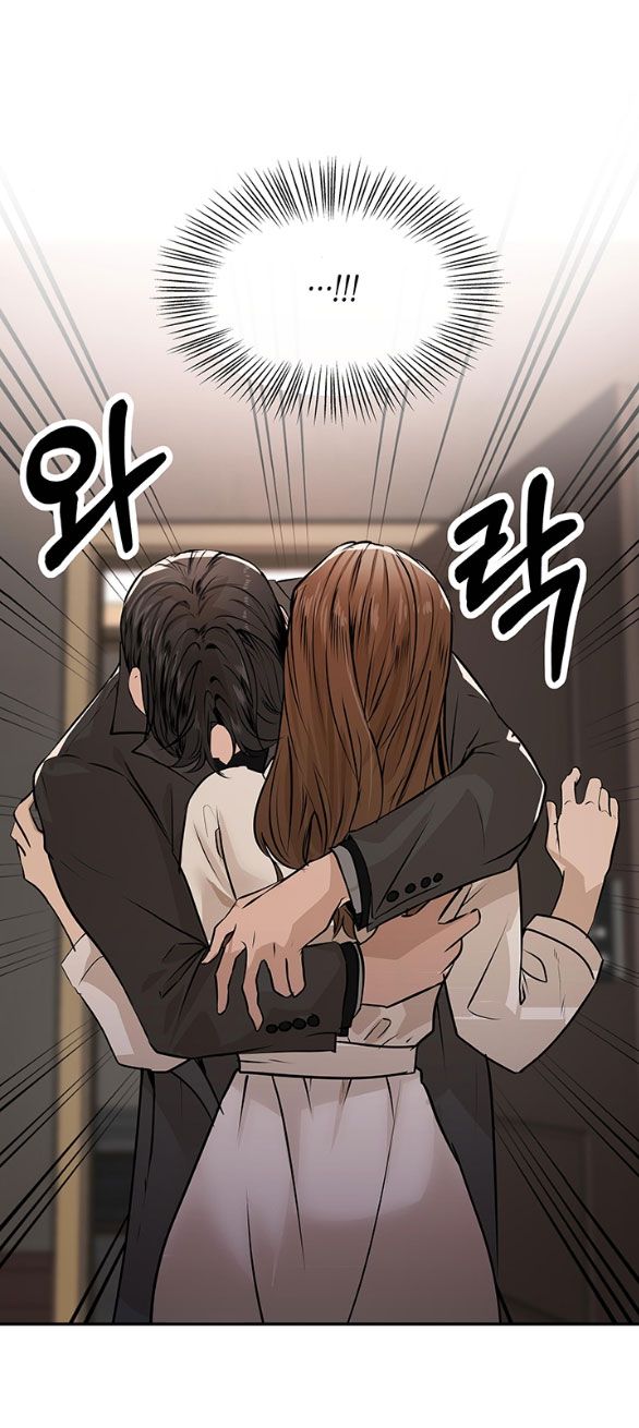 đọc truyện [18+] Tôi Sẽ Cho Em Hết Chương 51 ảnh 62 tại Giả Dược