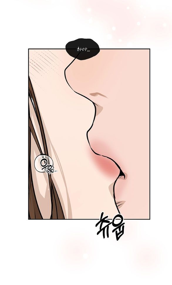 đọc truyện [18+] Tôi Sẽ Cho Em Hết Chương 51 ảnh 70 tại Giả Dược
