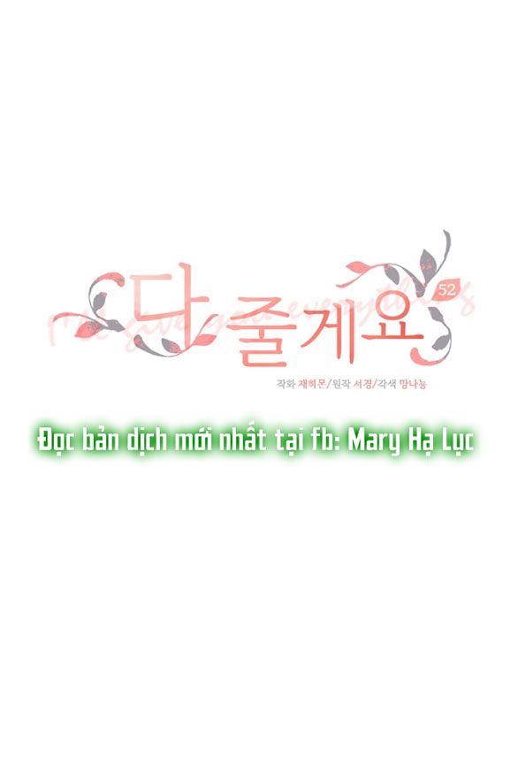 đọc truyện [18+] Tôi Sẽ Cho Em Hết Chương 52 ảnh 1 tại Giả Dược