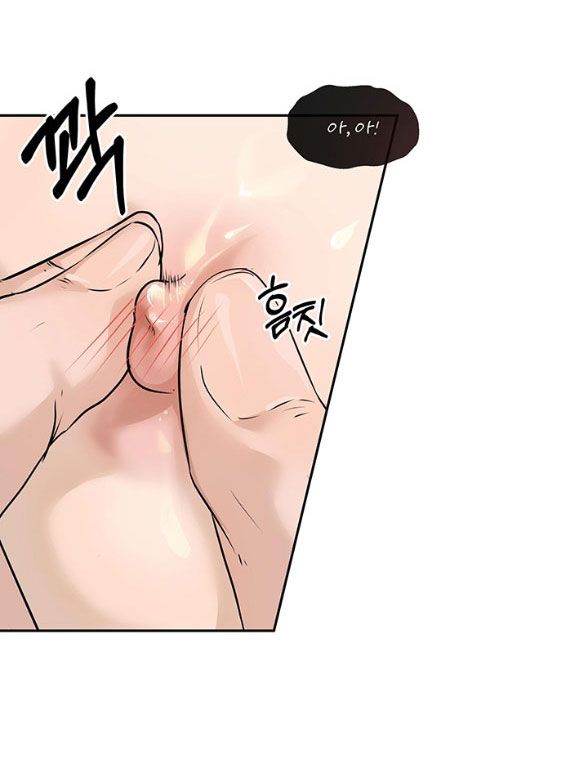 đọc truyện [18+] Tôi Sẽ Cho Em Hết Chương 52 ảnh 5 tại Giả Dược