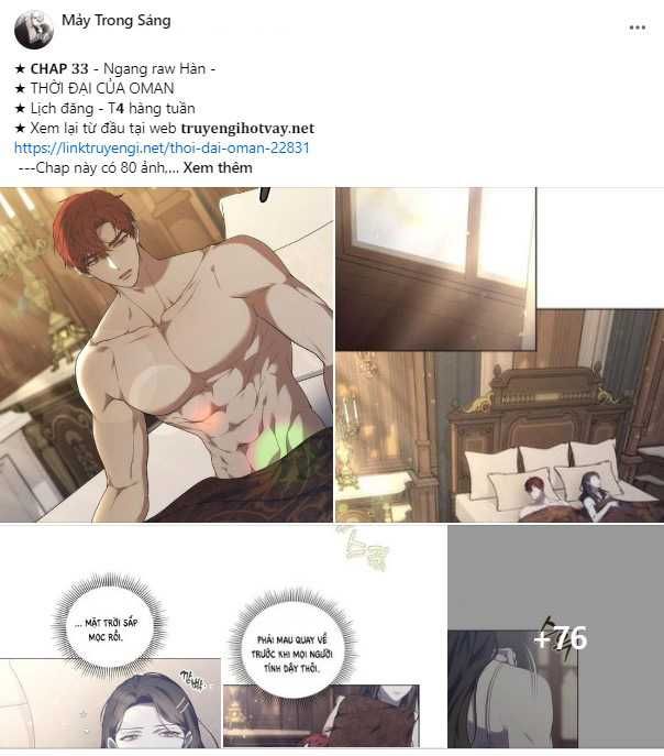 đọc truyện [18+] Tôi Sẽ Cho Em Hết Chương 53.1 ảnh 34 tại Thiên Thai Truyện