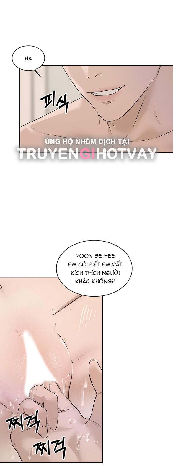 đọc truyện [18+] Tôi Sẽ Cho Em Hết Chương 57 ảnh 5 tại Giả Dược