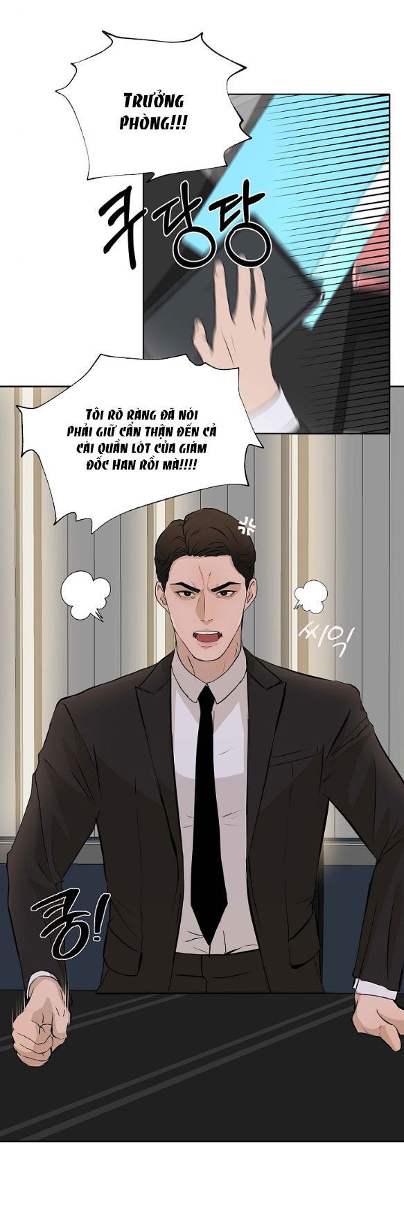 đọc truyện [18+] Tôi Sẽ Cho Em Hết Chương 6 ảnh 18 tại Giả Dược