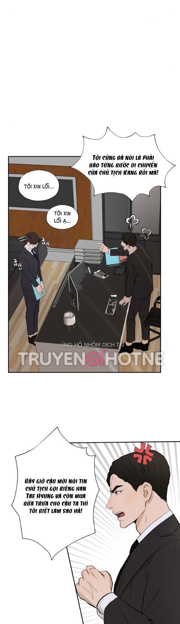 đọc truyện [18+] Tôi Sẽ Cho Em Hết Chương 6 ảnh 19 tại Giả Dược