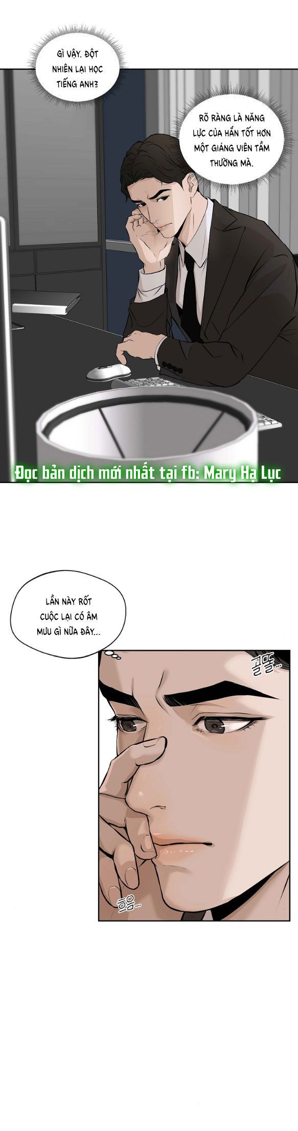 đọc truyện [18+] Tôi Sẽ Cho Em Hết Chương 6 ảnh 21 tại Giả Dược