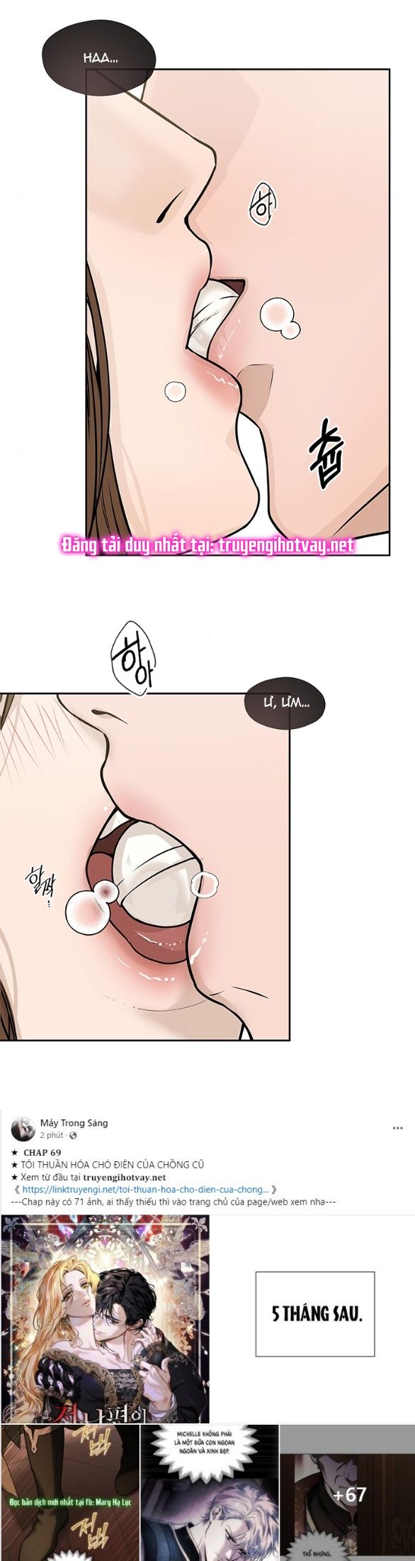 đọc truyện [18+] Tôi Sẽ Cho Em Hết Chương 62 ảnh 44 tại Giả Dược