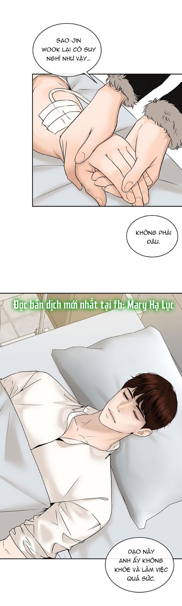 đọc truyện [18+] Tôi Sẽ Cho Em Hết Chương 63 ảnh 33 tại Giả Dược