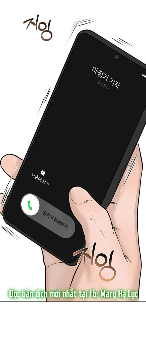 đọc truyện [18+] Tôi Sẽ Cho Em Hết Chương 63 ảnh 51 tại Giả Dược