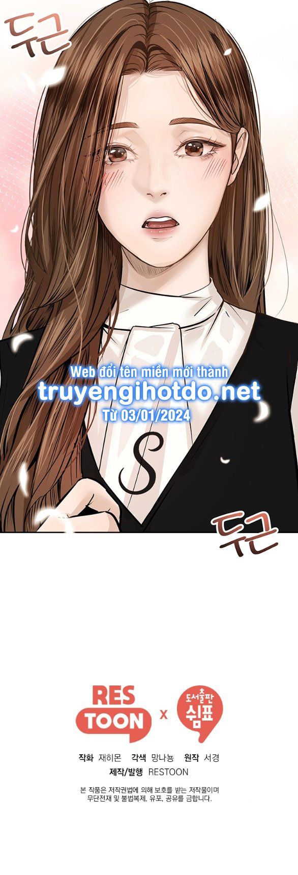 đọc truyện [18+] Tôi Sẽ Cho Em Hết Chương 64.2 ảnh 21 tại Thiên Thai Truyện