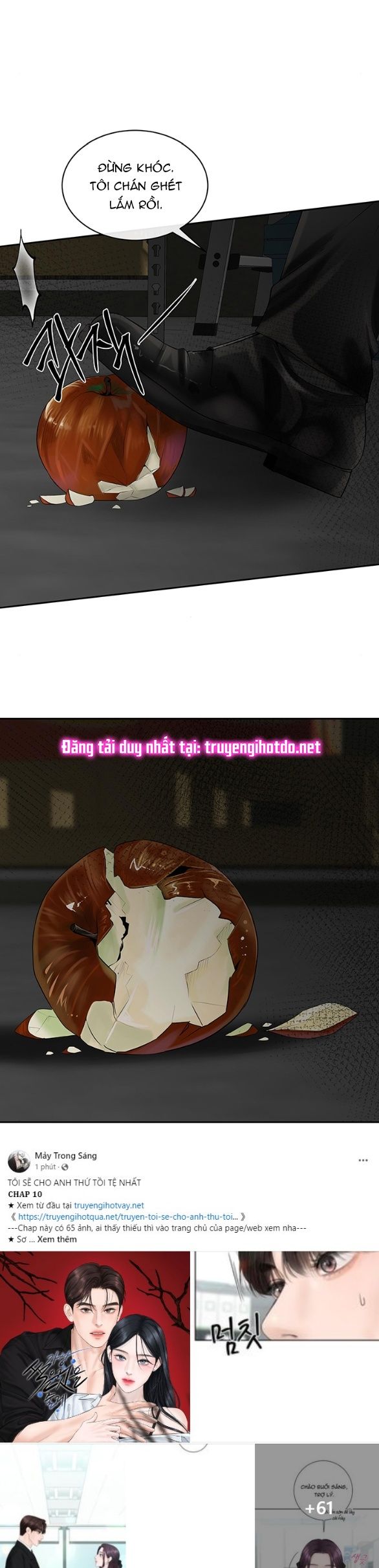 đọc truyện [18+] Tôi Sẽ Cho Em Hết Chương 64 ảnh 20 tại Giả Dược