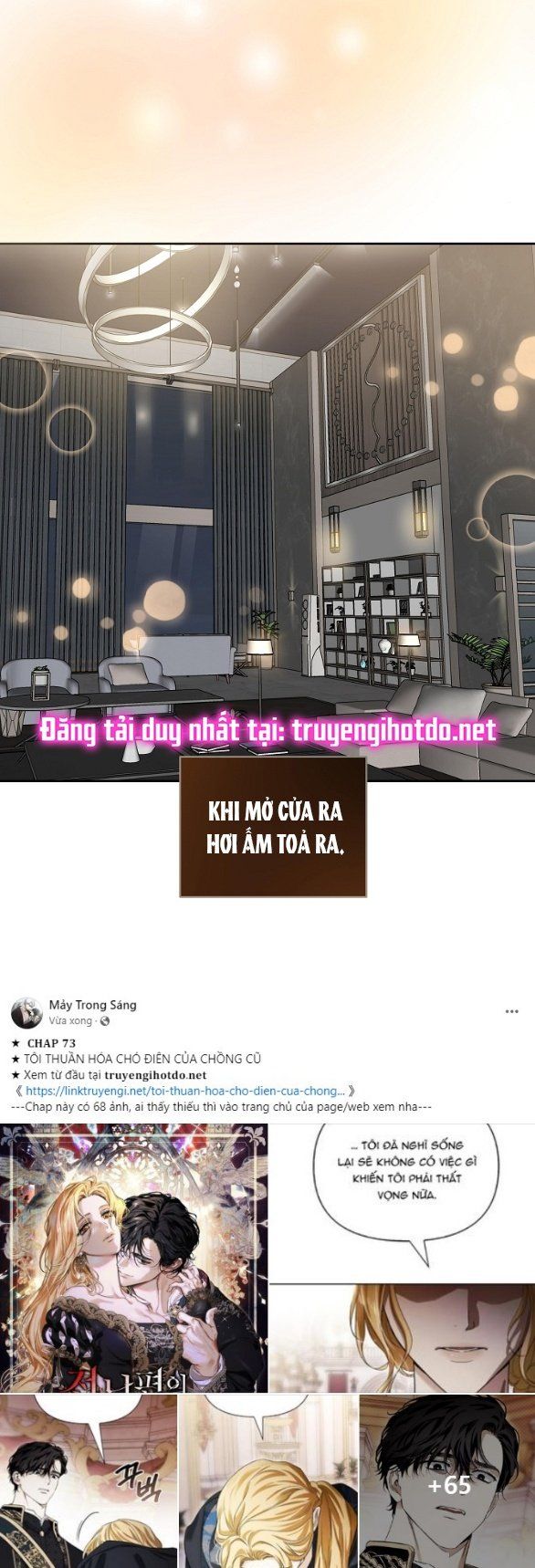 đọc truyện [18+] Tôi Sẽ Cho Em Hết Chương 69.1 ảnh 25 tại Thiên Thai Truyện