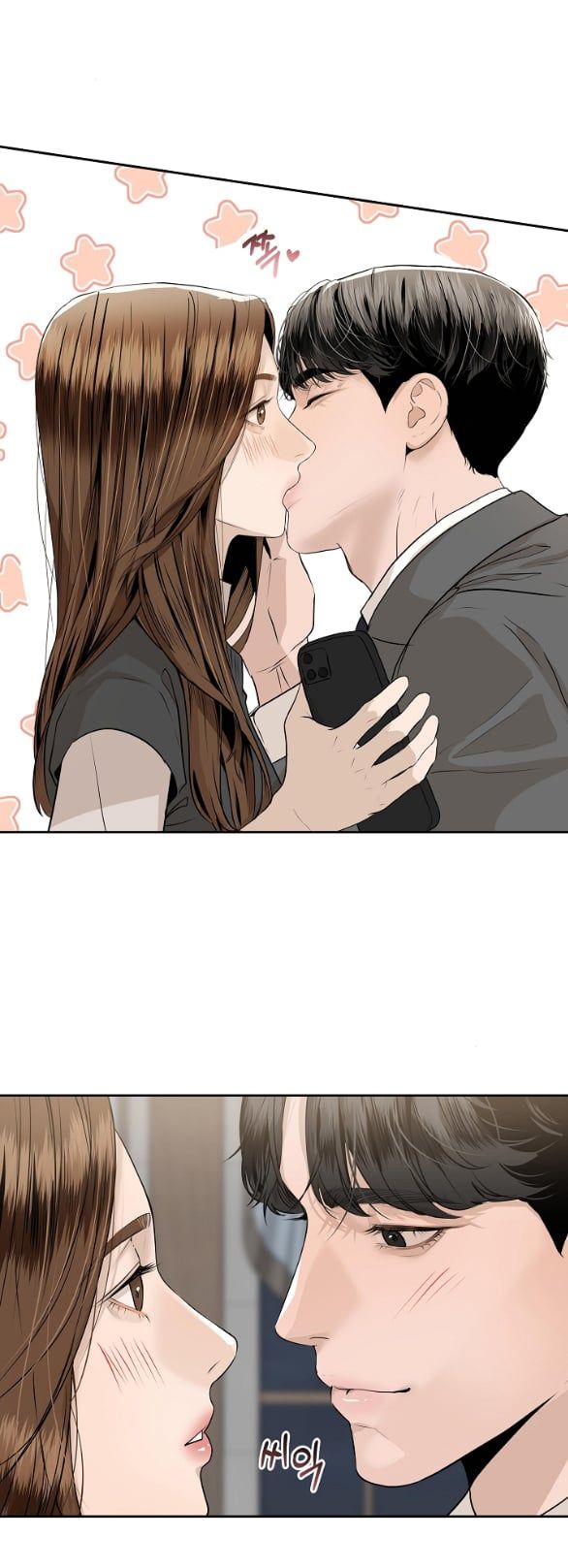 đọc truyện [18+] Tôi Sẽ Cho Em Hết Chương 69.2 ảnh 26 tại Thiên Thai Truyện