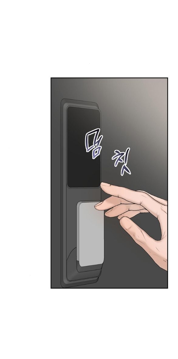 đọc truyện [18+] Tôi Sẽ Cho Em Hết Chương 69 ảnh 2 tại Giả Dược