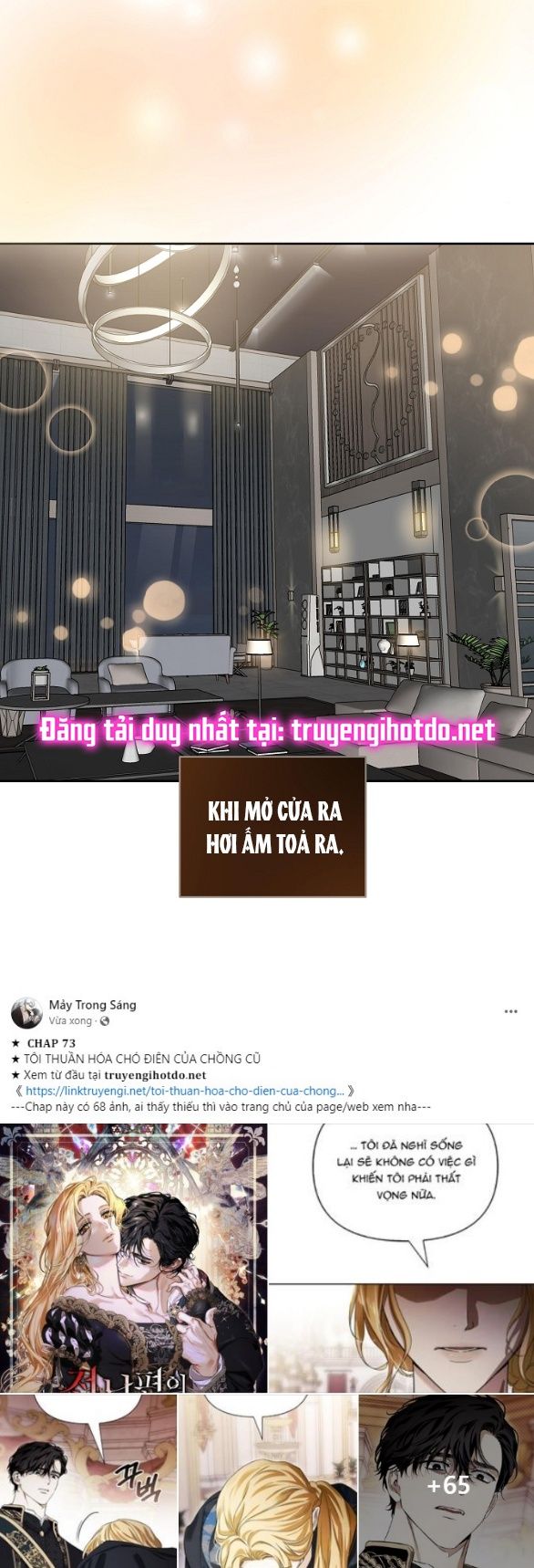 đọc truyện [18+] Tôi Sẽ Cho Em Hết Chương 69 ảnh 24 tại Giả Dược
