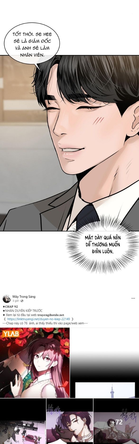 đọc truyện [18+] Tôi Sẽ Cho Em Hết Chương 69 ảnh 43 tại Giả Dược
