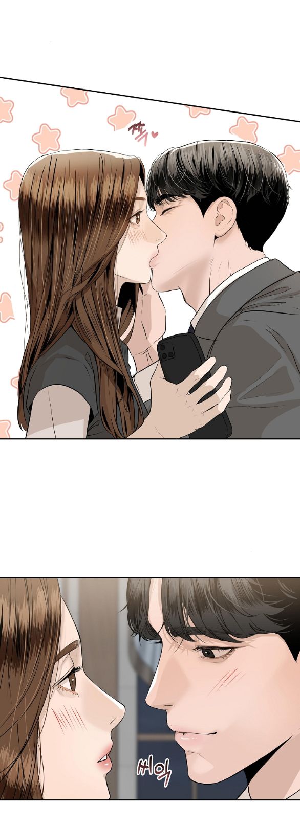 đọc truyện [18+] Tôi Sẽ Cho Em Hết Chương 69 ảnh 50 tại Giả Dược
