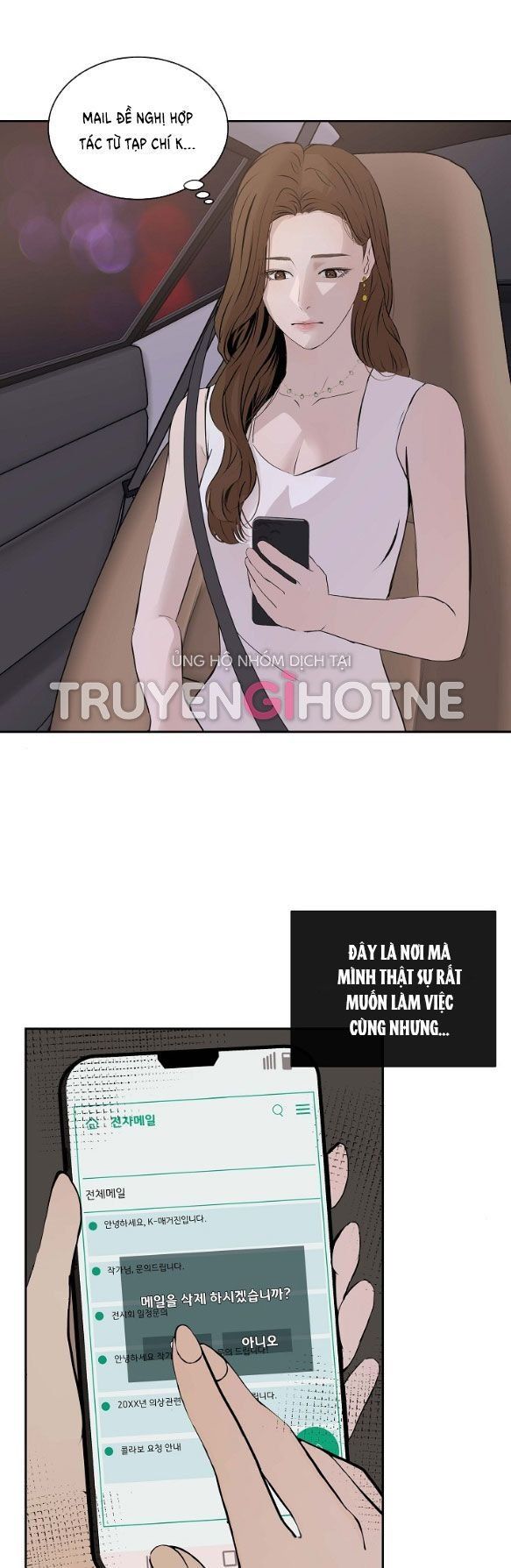 đọc truyện [18+] Tôi Sẽ Cho Em Hết Chương 7.1 ảnh 5 tại Thiên Thai Truyện
