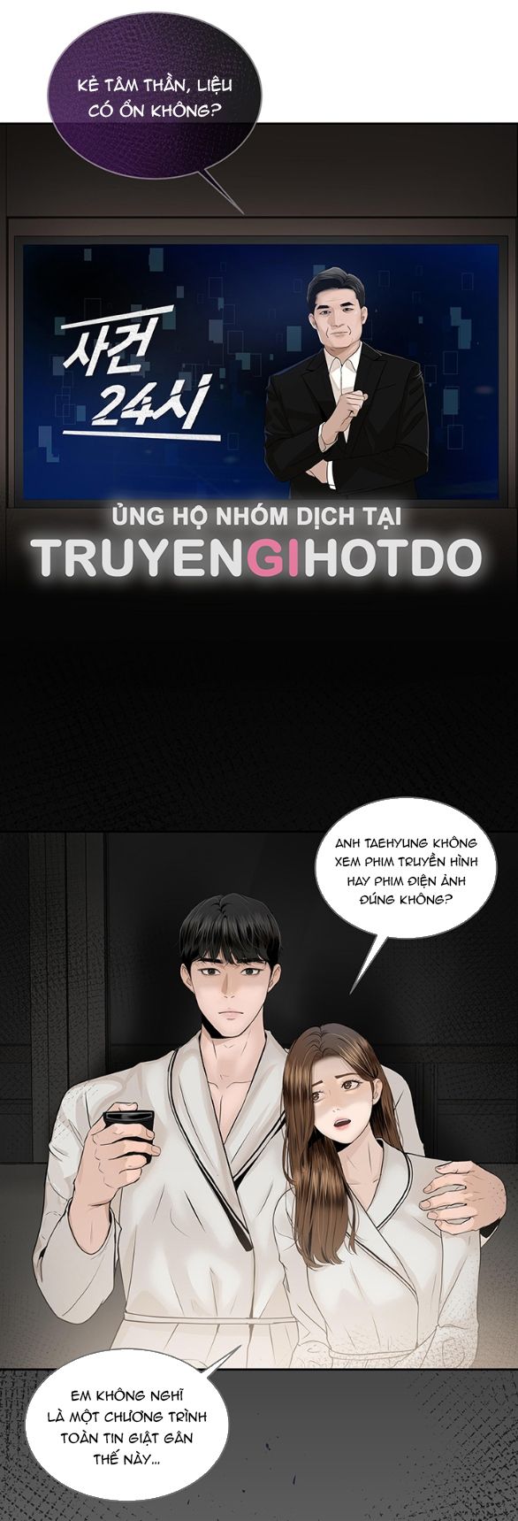 đọc truyện [18+] Tôi Sẽ Cho Em Hết Chương 71.1 ảnh 3 tại Thiên Thai Truyện