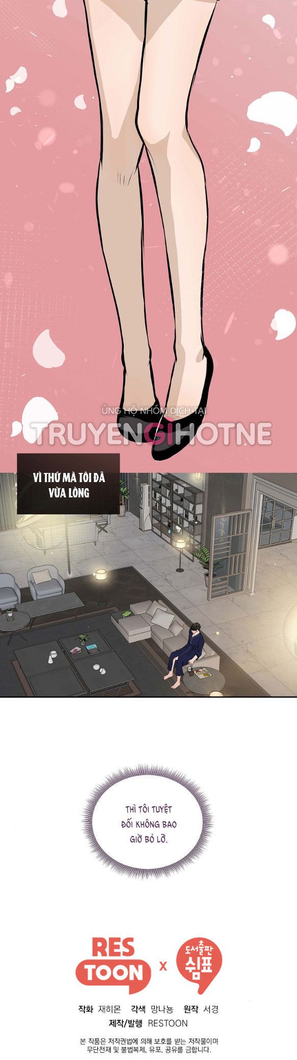 đọc truyện [18+] Tôi Sẽ Cho Em Hết Chương 9 ảnh 16 tại Giả Dược