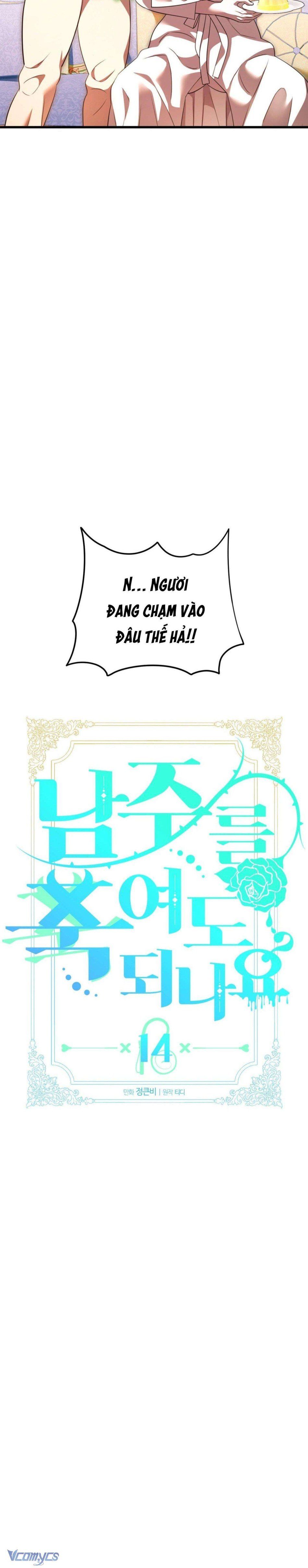 đọc truyện [18+] Tôi Tiễn Nam Chính Về Trời Nhé? Chương 14 ảnh 13 tại Thiên Thai Truyện