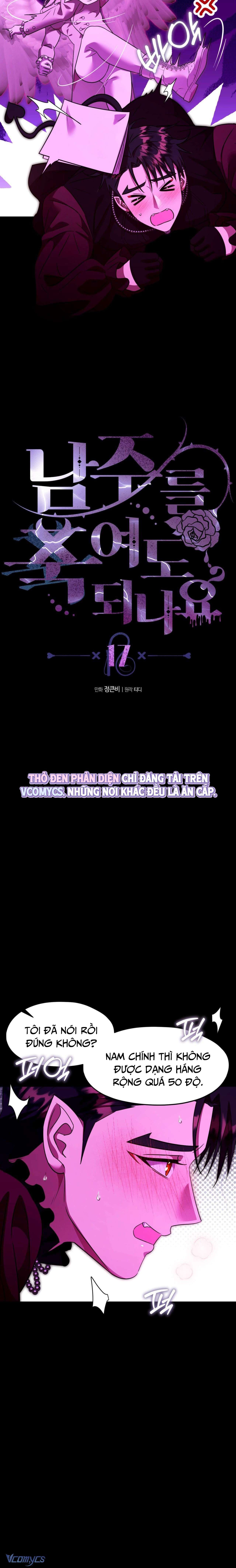 đọc truyện [18+] Tôi Tiễn Nam Chính Về Trời Nhé? Chương 17 ảnh 4 tại Thiên Thai Truyện