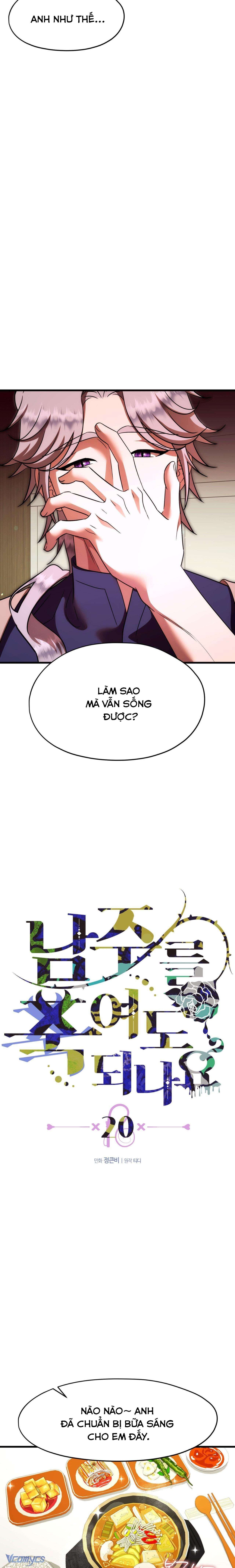 đọc truyện [18+] Tôi Tiễn Nam Chính Về Trời Nhé? Chương 20 ảnh 5 tại Thiên Thai Truyện