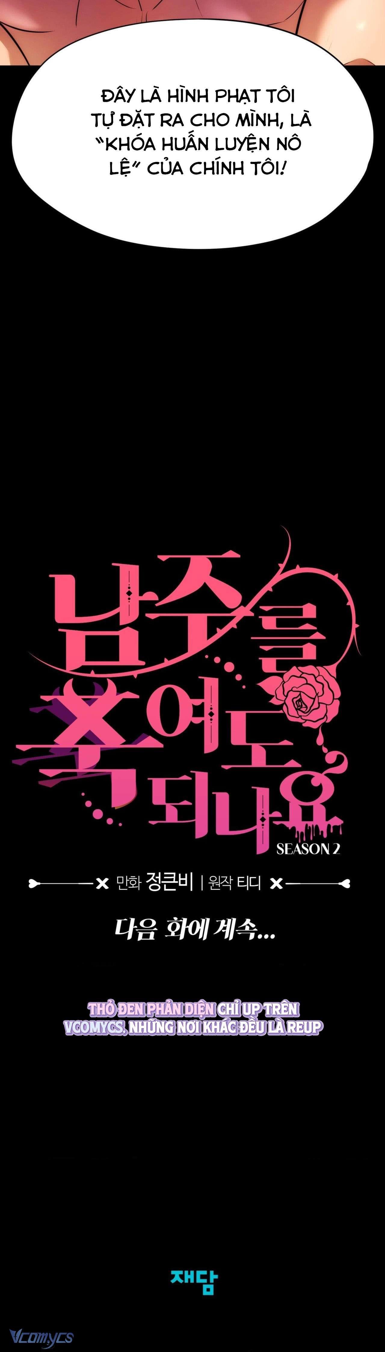 đọc truyện [18+] Tôi Tiễn Nam Chính Về Trời Nhé? Chương 21 ảnh 37 tại Thiên Thai Truyện