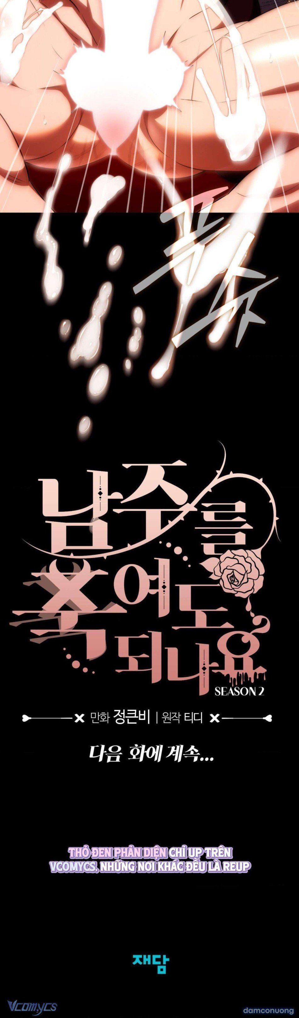 đọc truyện [18+] Tôi Tiễn Nam Chính Về Trời Nhé? Chương 23 ảnh 31 tại Thiên Thai Truyện