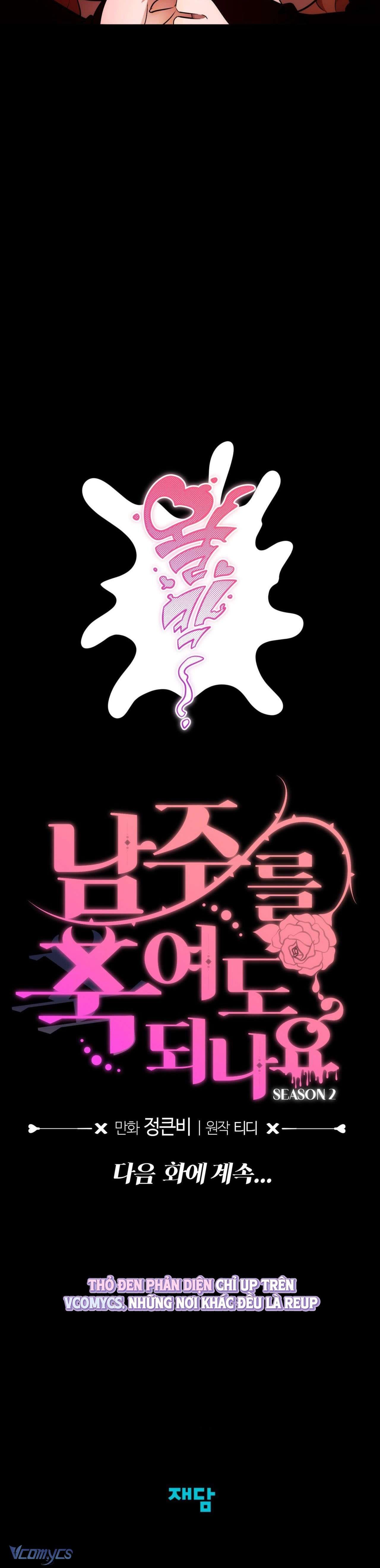 đọc truyện [18+] Tôi Tiễn Nam Chính Về Trời Nhé? Chương 24 ảnh 34 tại Thiên Thai Truyện