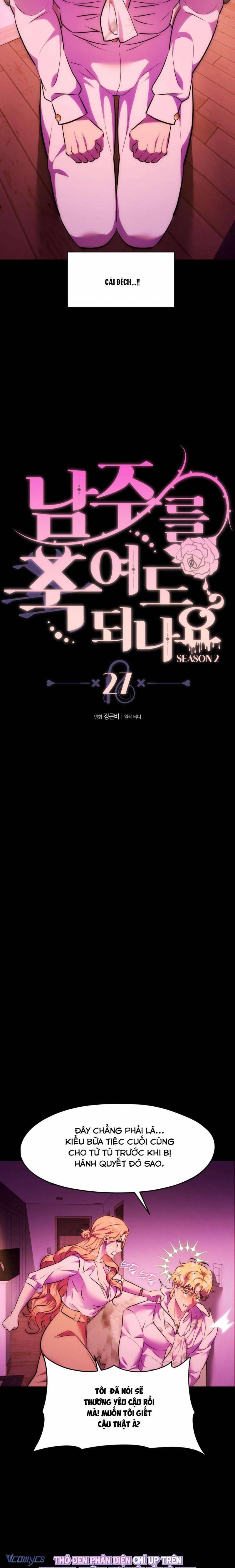 đọc truyện [18+] Tôi Tiễn Nam Chính Về Trời Nhé? Chương 27 ảnh 7 tại Thiên Thai Truyện