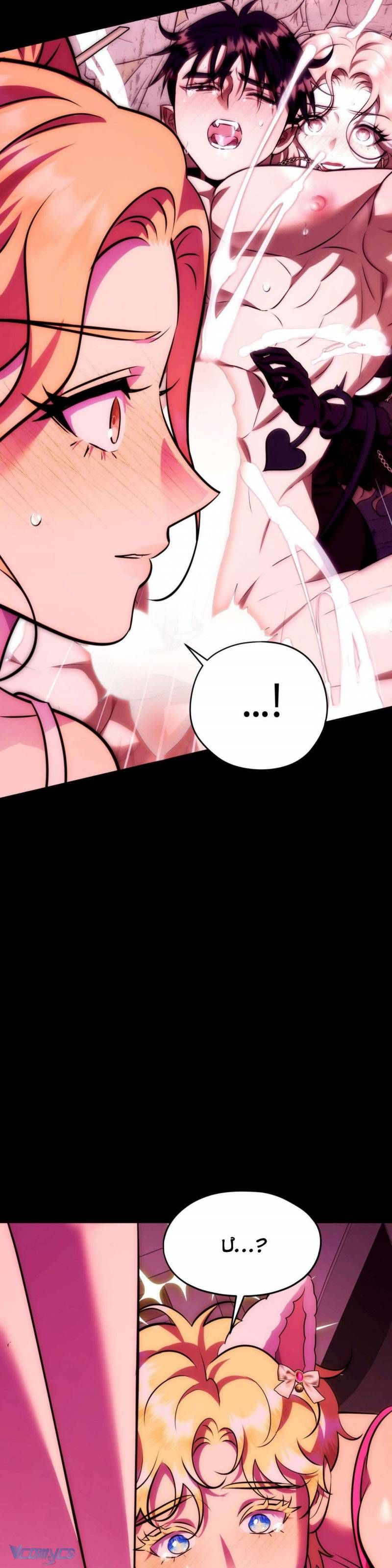 đọc truyện [18+] Tôi Tiễn Nam Chính Về Trời Nhé? Chương 29 ảnh 25 tại Thiên Thai Truyện