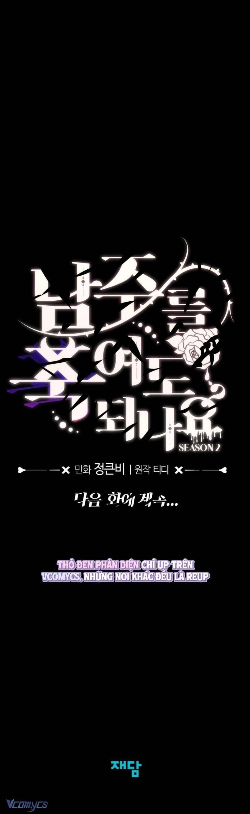 đọc truyện [18+] Tôi Tiễn Nam Chính Về Trời Nhé? Chương 29 ảnh 38 tại Thiên Thai Truyện