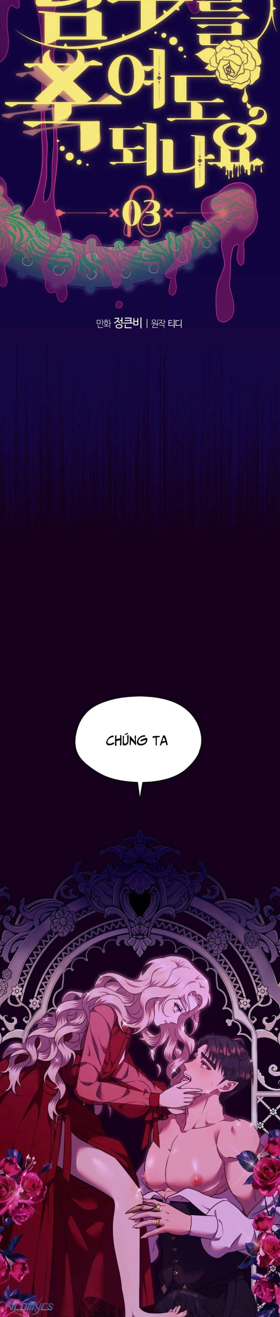 đọc truyện [18+] Tôi Tiễn Nam Chính Về Trời Nhé? Chương 3 ảnh 5 tại Giả Dược