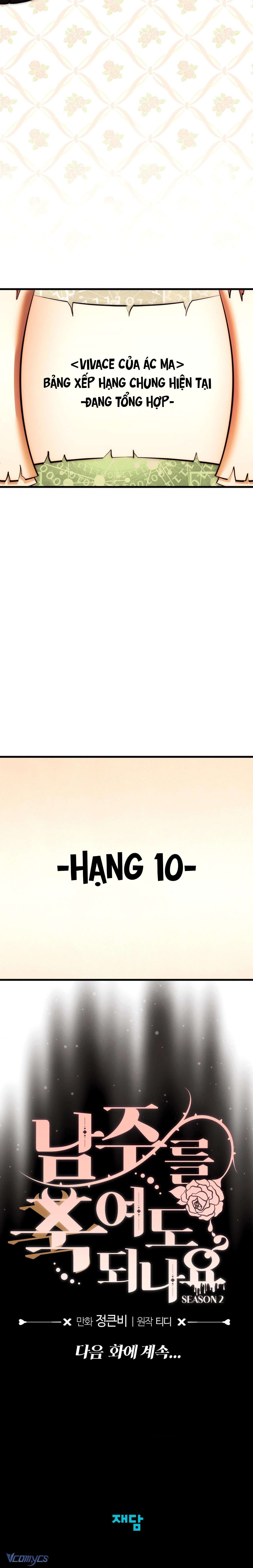 đọc truyện [18+] Tôi Tiễn Nam Chính Về Trời Nhé? Chương 30 ảnh 29 tại Thiên Thai Truyện