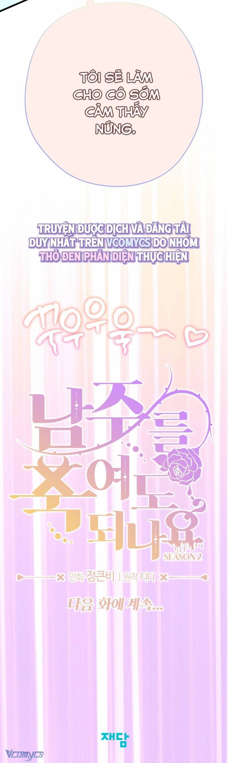 đọc truyện [18+] Tôi Tiễn Nam Chính Về Trời Nhé? Chương 31 ảnh 22 tại Thiên Thai Truyện