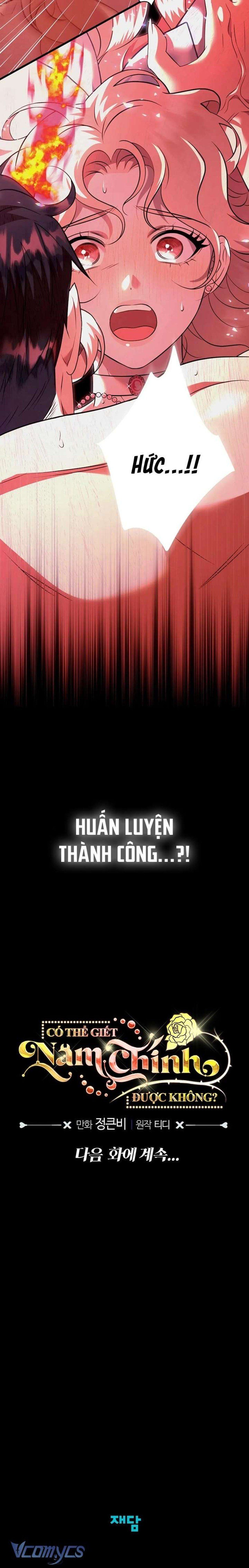 đọc truyện [18+] Tôi Tiễn Nam Chính Về Trời Nhé? Chương 4 ảnh 28 tại Giả Dược