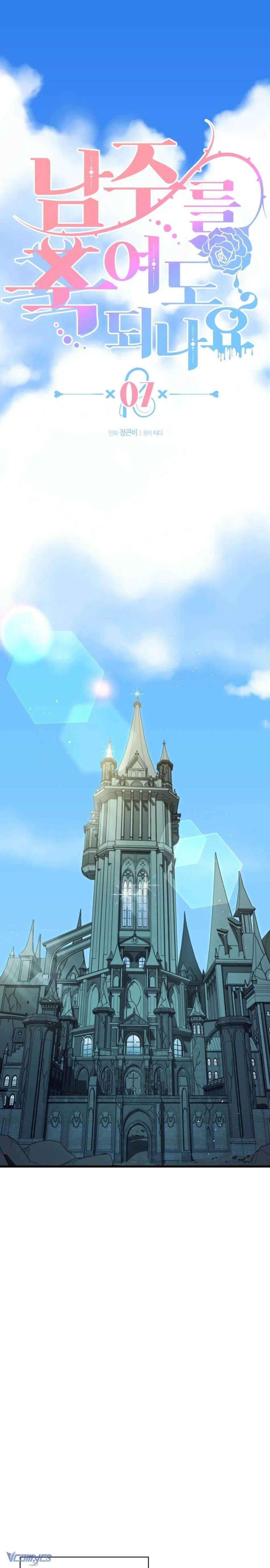 đọc truyện [18+] Tôi Tiễn Nam Chính Về Trời Nhé? Chương 7 ảnh 3 tại Thiên Thai Truyện