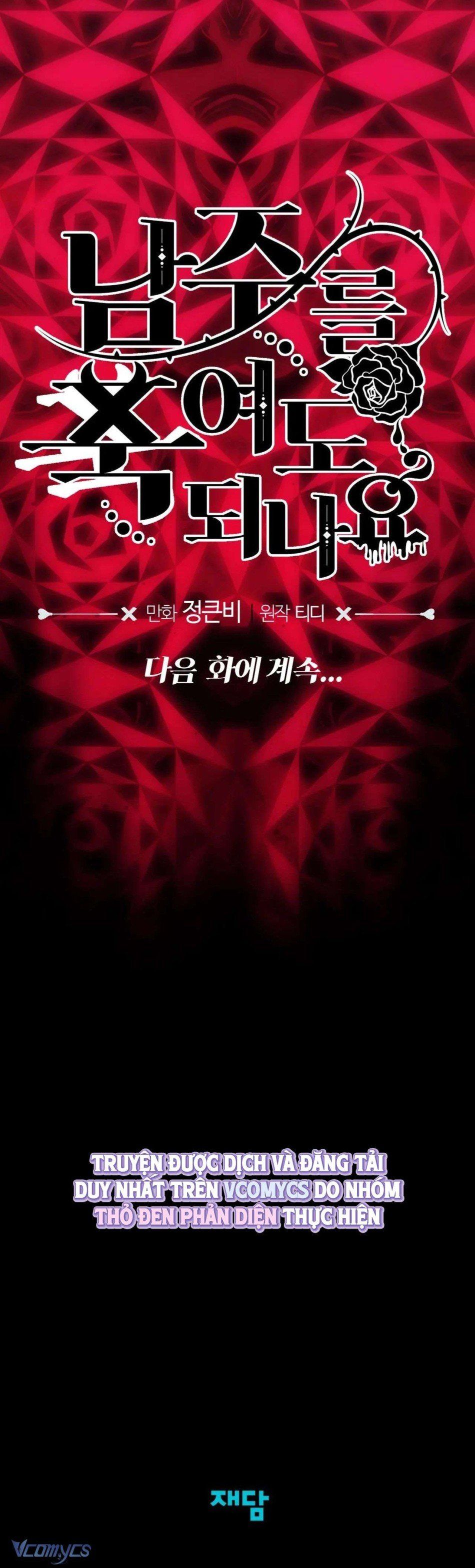 đọc truyện [18+] Tôi Tiễn Nam Chính Về Trời Nhé? Chương 7 ảnh 34 tại Thiên Thai Truyện